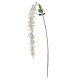 Искусственные цветы Ветка Глицинии 187 см