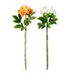 Цветок искусственный  Пион 56 см