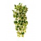 Цветы искусственные Ветка зелени 90 см